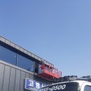 고령차유리 이미지