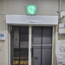 화성유일병원 네이버블로그