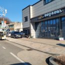 차마당카서비스 이미지