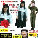 가운태권도 이미지