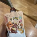 (주)그랑제때 네이버블로그