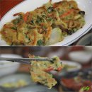 경기도 안산맛집/곤드레밥과 황태구이가 맛있는 댕이골 맛집 황태촌 이미지