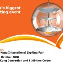 조명여행사 이미지