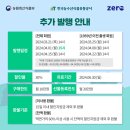 금산인삼약초직판장
