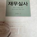김성기법무사 이미지