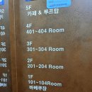 엣지 993(edge 993) 이미지