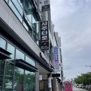 5616 | 대전 은행동 사주잘보는곳 은행동 사주타로카페 신점타로 소름돋는 후기 [사주타로feel]