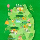 서천금빛노을서울캠핑장 이미지