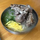 제일칼국수 동래점 | 부산 동래 온천천맛집 대봉뼈칼국수 본점 뼈구이칼국수 후기