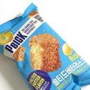 아리수로 98길 | 씨유 솔티드버터러스크 편의점과자 (CU편의점) 내돈내산 솔직후기🧈