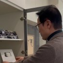 지오이