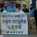국립축산과학원 축산자원개발부 이미지