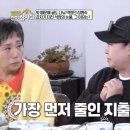 제일사우나 이미지