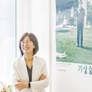 스포트라이트이앤에이 매경이코노미