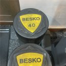 뿌셔뿌셔짐 이미지