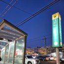 새절역3번출구 (은평빌라) | 새절역 붕어빵. 카페에서 파는 붕어빵이 맛있다. 내돈내산. 커피나빙수
