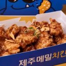 메밀꽃 화장실 이미지