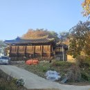 영주 평은리 양지암 이미지