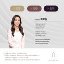 뷰티힐의원 이미지