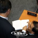 삼성다니엘의원 이미지