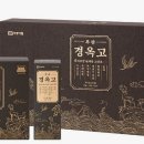 제일한방약품 티스토리