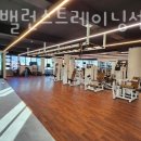 코어&밸런스 트레이닝 센터 이미지