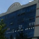 군포우체국 이미지