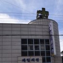 연산제일의원 이미지