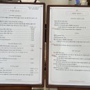 화신목장 | [화신연쇄점] 목포역 근처 고풍스러운 핫플 카페