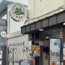 홍대 디저트 카페 홍콩데이 연남점 홍콩맛 그대로인 양즈간루 에그와플 홍다우뱅
