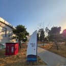 동해파도소리 | [공지] [동해 가보고 러닝할만한 곳] 망상해변 앞 해파랑길 34코스 러닝 &amp; 여행 후기