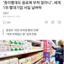 서일기업 네이버블로그