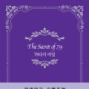케빈박골프스쿨주 네이버블로그