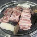 해심갈비 이미지