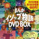 이솝비디오 이미지