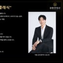연주공인중개사사무소 네이버블로그