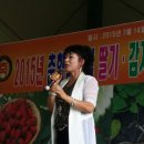 춘향골농업협동조합 이미지