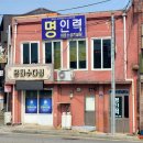은하수다실 네이버블로그