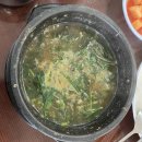 대림e편한반찬가게 이미지