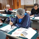 하모니카교실(초급) 이미지