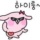장고목
