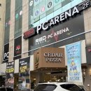 월랑마을 남녕고등학교 (노형오거리방면) | 제주 신상 피자 맛집 노형 “씨더피자” 먹어봔 ?