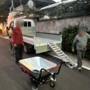 왜관초교 | 👩‍👩‍👧 여성도 가볍게 다루는 농업용 전동운반차, 김천·왜관 여성편의장비 현장 구매 후기