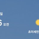 다림건축사사무소 이미지