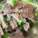 명가원설농탕(평촌역점) 이미지