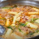 오늘은 여기닭 이미지