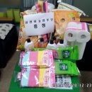 독산1동 분소 이미지