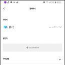 일구구사투어렌트카 이미지