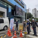 대응가스 이미지