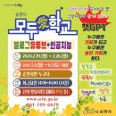 블로그 유튜브 플러스 인공지능 이미지